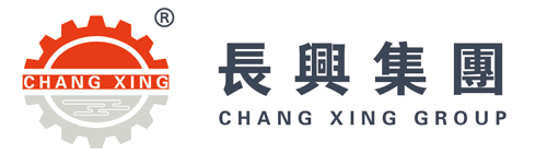 长兴机械-山东长兴集团