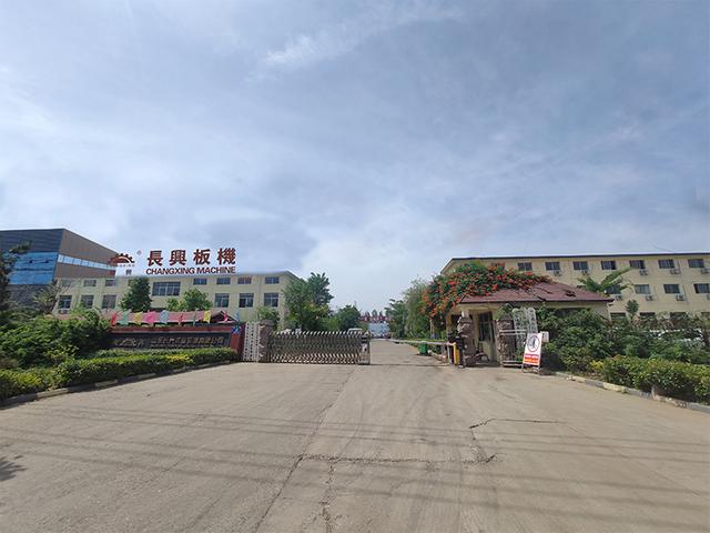 公司厂区03