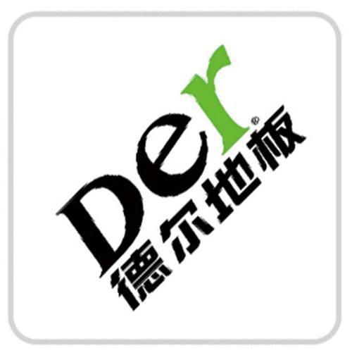 客户案例展示