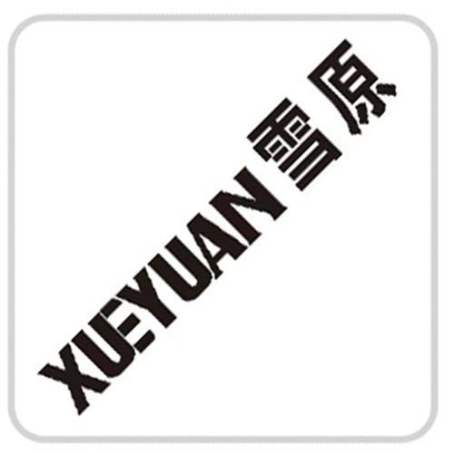 客户案例展示