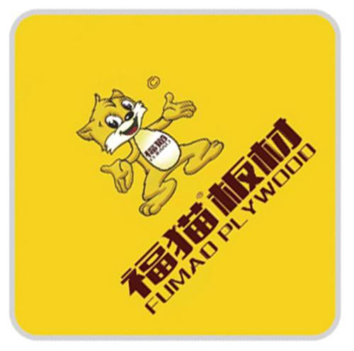 客户案例展示