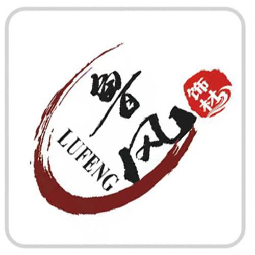 客户案例展示