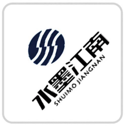 客户案例展示