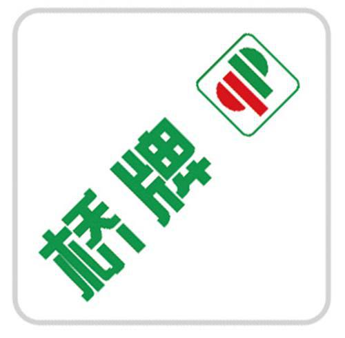 客户案例展示
