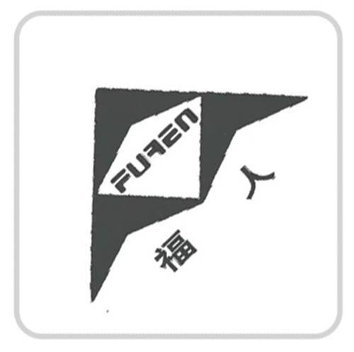 客户案例展示