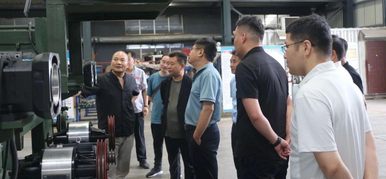 热烈欢迎山东高速等领导莅临长兴指导